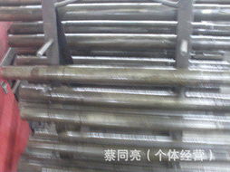 揚州市邗江高強機械配件廠 其他傳動件產品列表