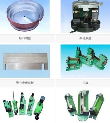 【名優機床配件磨床銑床配件磨床銑床附件配件車床配件附件 最低價】價格,廠家,圖片,其他機床附件,深圳市寶機機械-