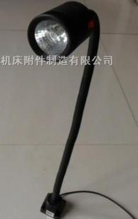 供應JL系列工作燈,JL50D工作燈,機床工作燈_機械及行業設備_世界工廠網中國產品信息庫